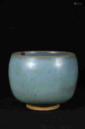 A CHINESE JUN KILN FLAMBE GLAZED BOWL