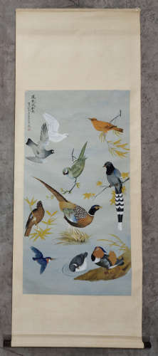 BIRDS SCROLL BY YU FEIYIN
