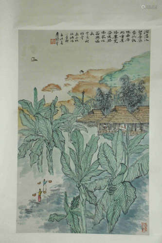 A CHINESE PAINTING BY ZHUANG SHU PING