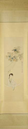 A CHINESE FIGURE PAINTING, LU XIAOMAN MARK