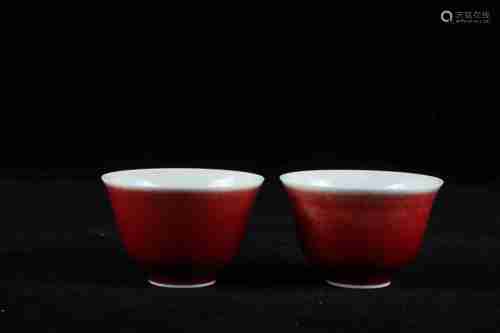 A PAIR OF CHINESE RED GLAZED CUPS, YONGZHENG PERIOD