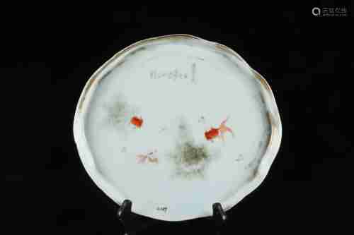 A CHINESE FAMILLE ROSE TEA TRAY, REPUBLIC PERIOD