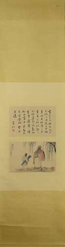 A CHINESE FIGURE PAINTING, ZHANG DAQIAN MARK