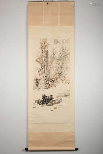 ZHANG DAQIAN: INK AND COLOR ON PAPER PAINTING 'LANDSCAPE SCENERY'