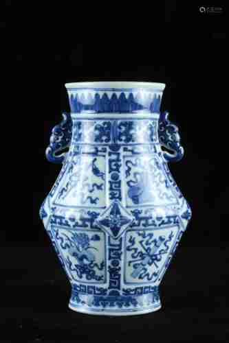 A CHINESE BLUE AND WHITE FLAT VASE, QING DYNASTY