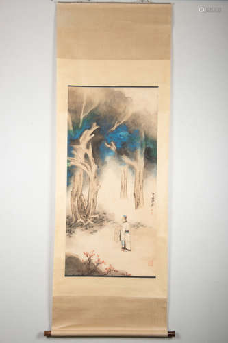 ZHANG DAQIAN: INK AND COLOR ON PAPER PAINTING 'LANDSCAPE SCENERY'