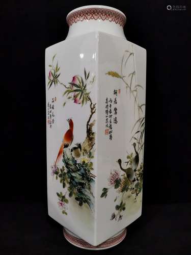 FAMILLE ROSE BIRDS FLOWERS VASE