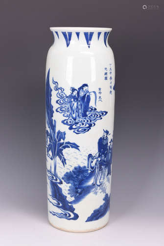 A BLUE AND WHITE FIGURE PORCELAIN VASE