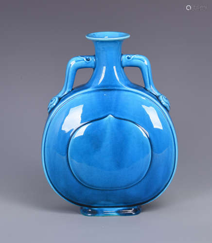 A PEACOCK BLUE GLAZED PORCELAIN FLASK