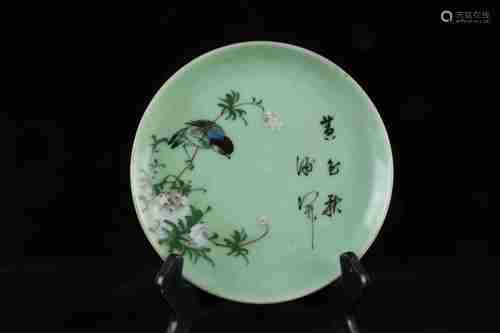 A CHINESE BEAN-GREEN GLAZED FAMILLE ROSE PLATE, QING DYNASTY