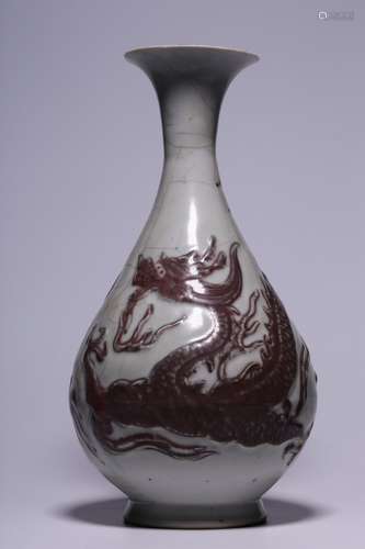 UNDERGLAZED RED 'DRAGON' VASE