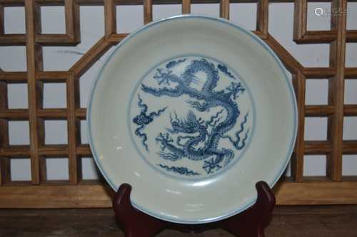 BLUE AND WHITE 'DRAGON' DISH