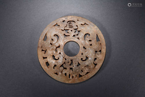 A JADE CARVED PENDANT