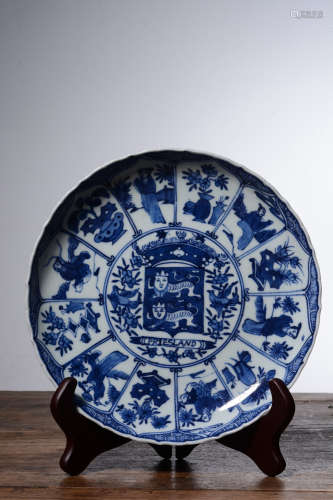 BLUE AND WHITE EXPORT DISH