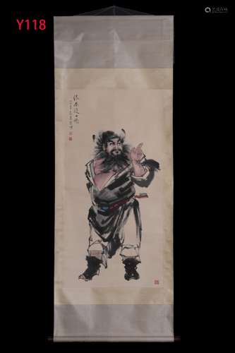 XU BEIHONG: INK AND COLOR ON PAPER PAINTING 'ZHONG KUI'