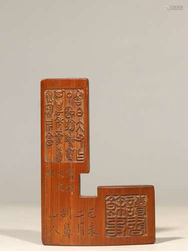 BAMBOO CARVED AND INSCRIBED STAMP SEAL MEASURE