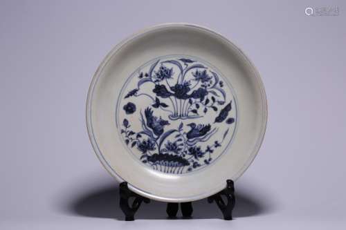 BLUE AND WHITE 'POND SCENERY' DISH