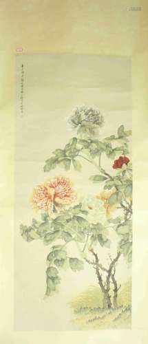 A CHINESE PAINTING BY ZOU YI GUI