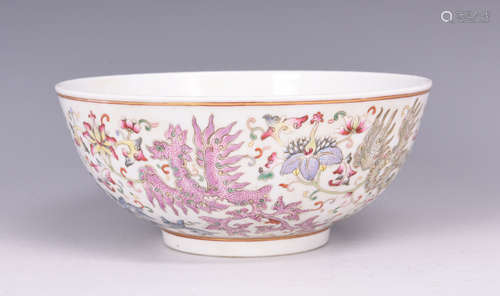 A FAMILLE ROSE KUI PHOENIX AND FLOWER PORCELAIN BOWL