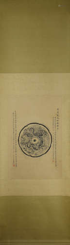 A CHINESE PAINTING, SHI SHUQING& TANGYUN MARK