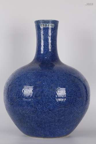 BLUE GLAZING ENGRAVING DRAGONS BOTTLE VASE