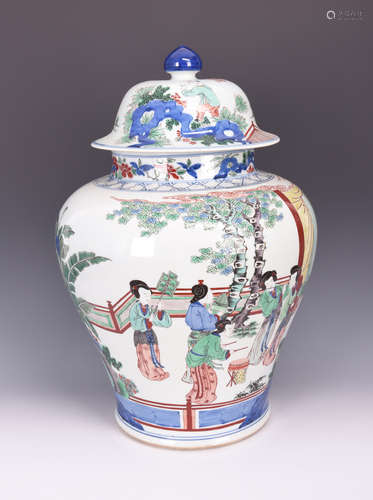 A MULTICOLORED FIGURE PORCELAIN COVERED JAR