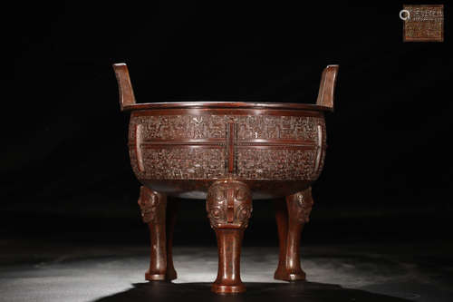 BRONZE TRIPOD CENSER