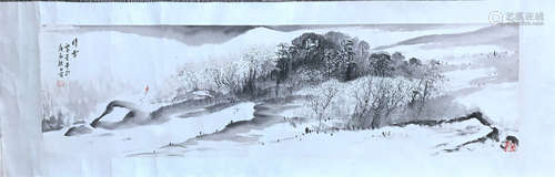 A Chinese Painting