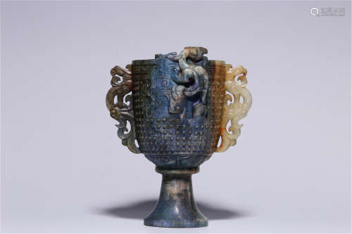 A Chinese Carved Jade Cup