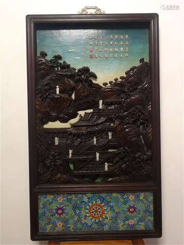 A Chinese Carved Hardwood Hanging Screen