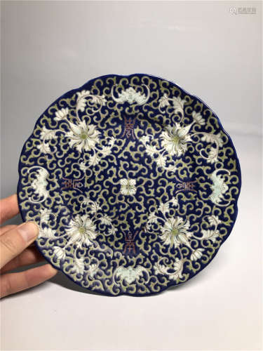 A Chinese Porcelain Plate