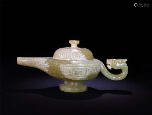 A Chinese Carved Jade Container