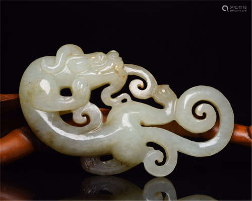 A Chinese Carved Jade Decoration