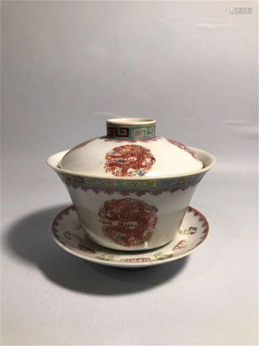 A Chinese Famille-Rose Porcelain Bowl with Cover