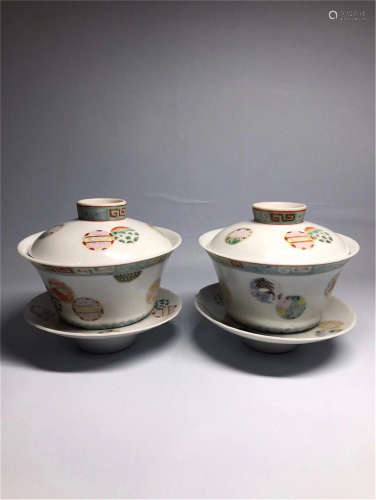 A Pair of Chinese Famille-Rose Porcelain Bowls with Cover