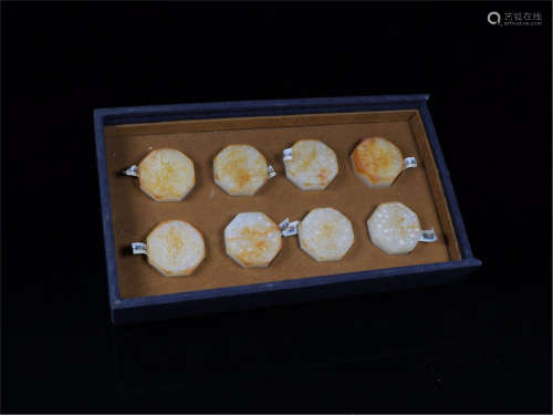 A Set of Chinese Carved Jade Boxes with Cover