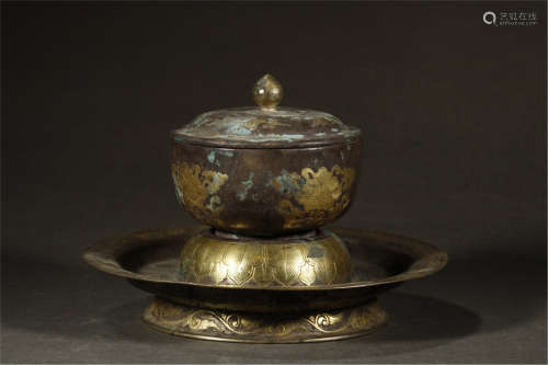 A Chinese Gilt Silver Container