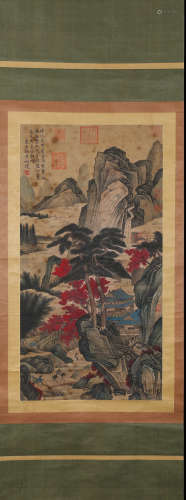 DUQIONG MARK LANDSCAPE PATTERN VERTICAL AXIS PAINTING