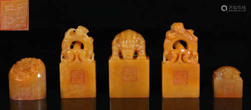 SET OF TIANHUANG STONE SEAL CARVED WITH BEAST