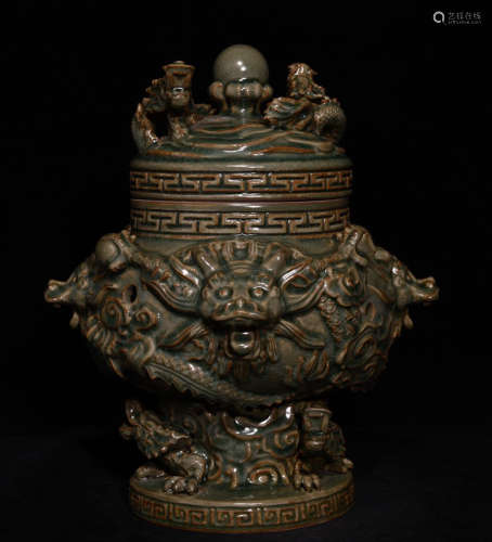LONGQUAN YAO GREEN GLAZE CENSER CARVED WITH DRAGON