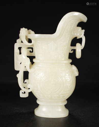 HETIAN JADE CARVED DRAGON PATTERN CUP