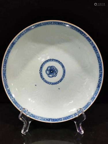 A Blue and White Dish, Kangxi Period Qing Dynasty