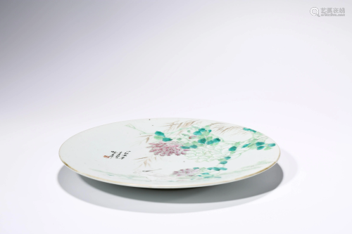 A Famille Rose Dish, Late Qing or Republic Period