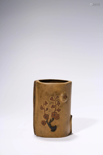 A Yixing Brushpot, Qing Dynasty