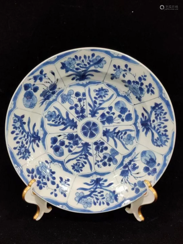 A Blue and White Porcelain Dish, Kangxi Period, Qing