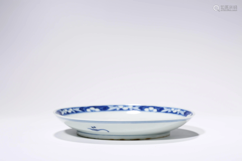 A Blue and White Dish, Qing Dynasty