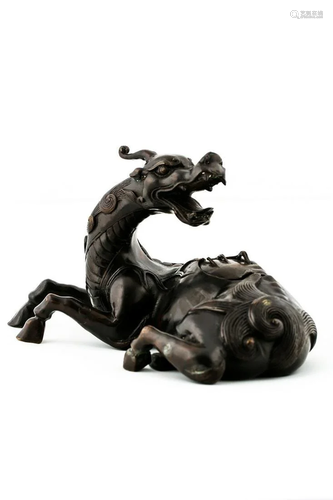 A Bronze Figure of a Beast