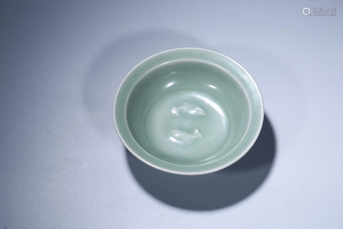 A Longquan Celadon Washer