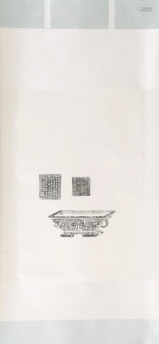 Huang Shiling, Archiac Bronze Ink Rubing on Paper