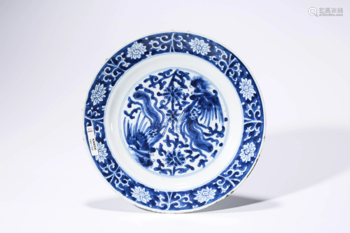 A Blue and White Phenix Dish, Kangxi Period, Qing